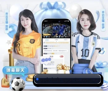 hth体育官方网站入口的故事 - 体育资讯内容服务